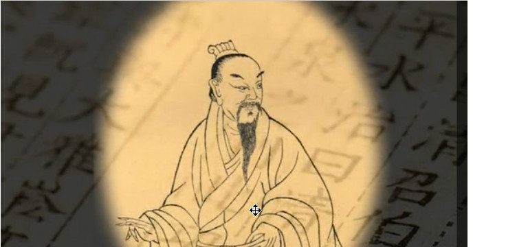 無(wú)城鎮(zhèn)宣傳招商片