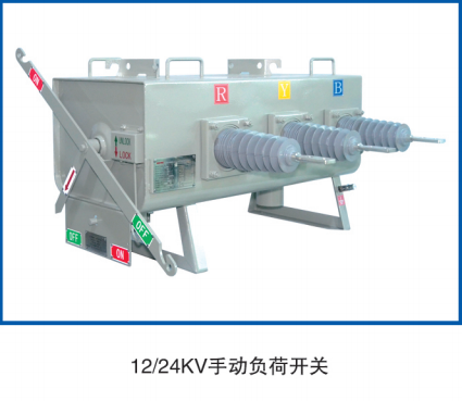 關(guān)于不停電檢修設(shè)備你了解多少？